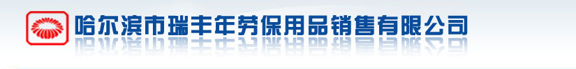L(zhng)d늠tS(chng)
